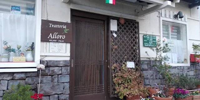 Trattoria Alloro