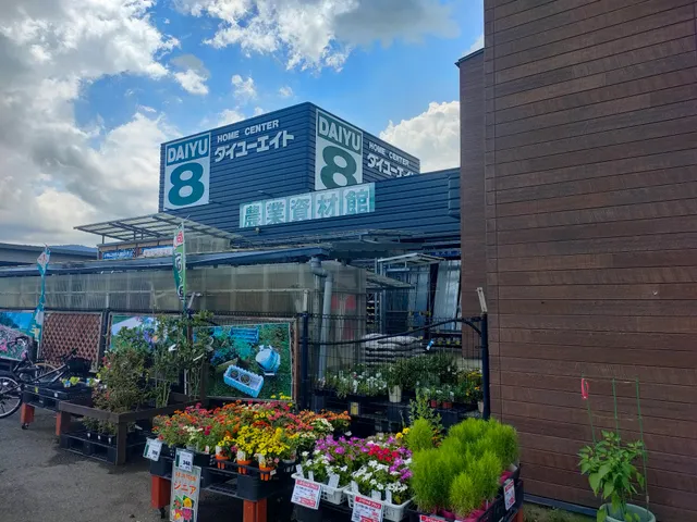 Daiyu 8 Nishiwakamatsu