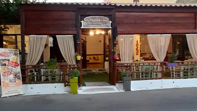 Το Αρχοντικόν της Μουριάς