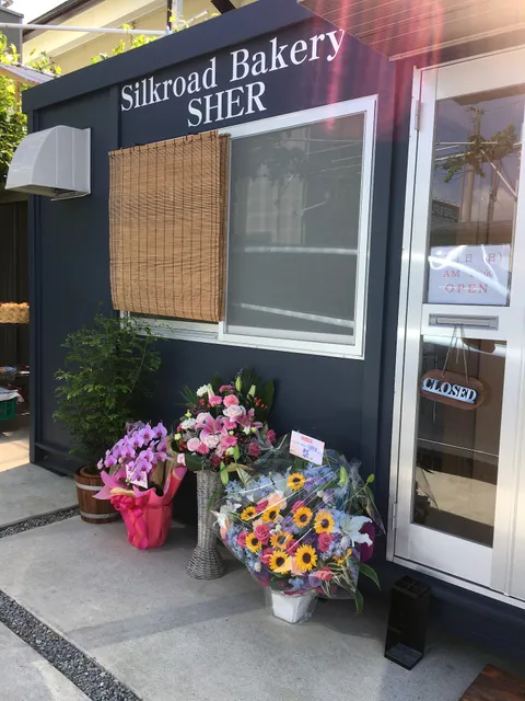 Silkroad Bakery SHER