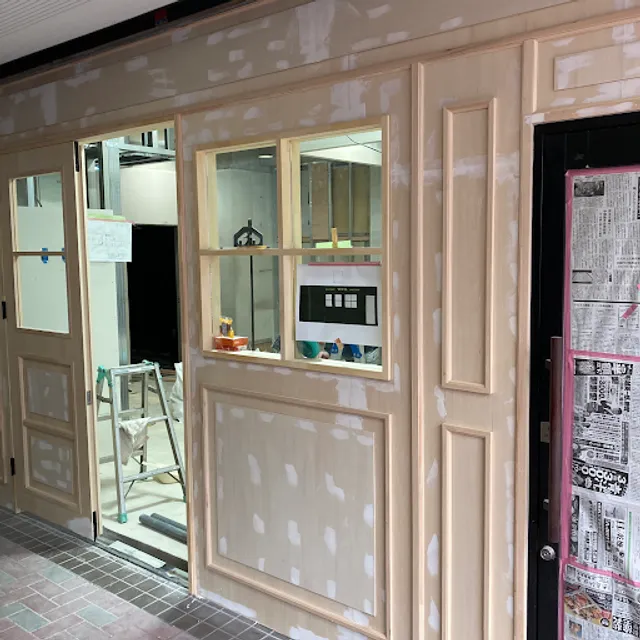 TITIA(ティティア)