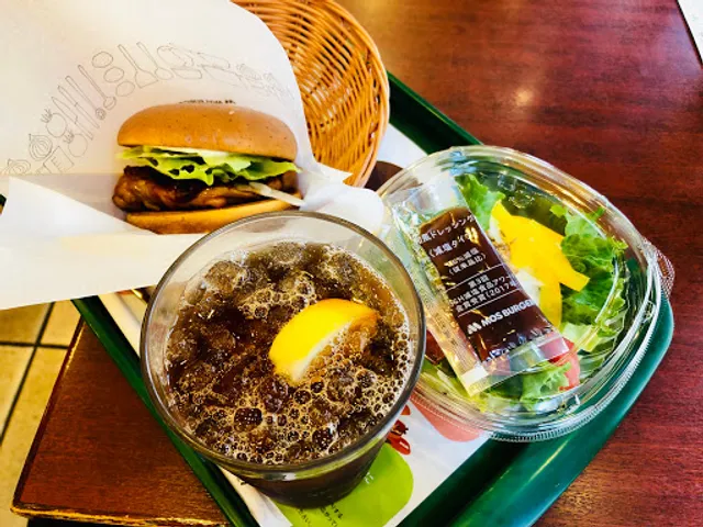 Mos Burger - Ikebukuro West