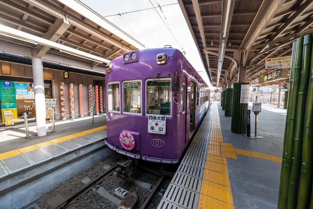 Arashiyama Station