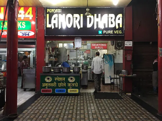 Lahori Dhaba