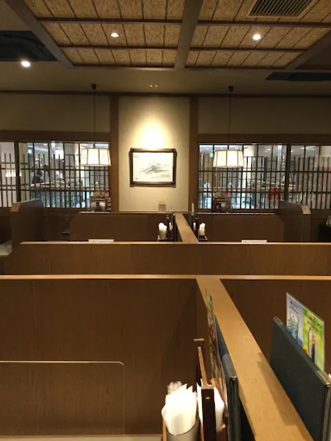 Sojibo Soba Restaurant