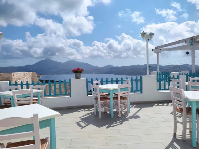 Εστιατόριο Εργινα