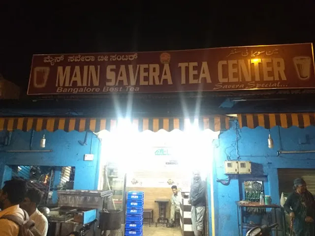 Savera Tea Centre | Main Branch