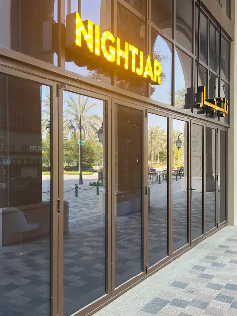 Nightjar Madinat Badr