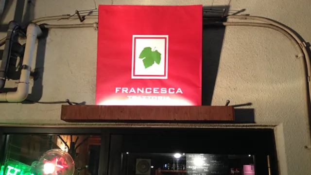 トラットリアフランチェスカ