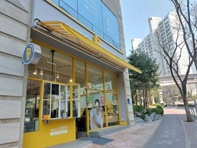 메가MGC커피 용인보정점