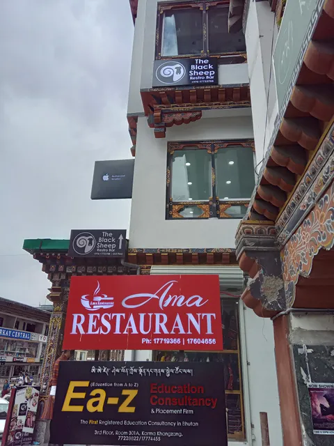 The Black Sheep - Resto Bar