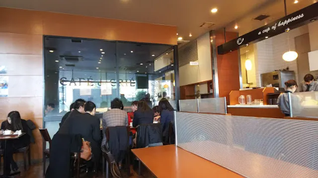 Café de Crié - Iidabashi Station East Entrance