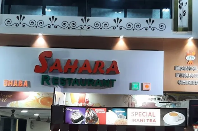 Sahara Restaurant