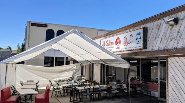 Al-Sultan Mediterranean Grill