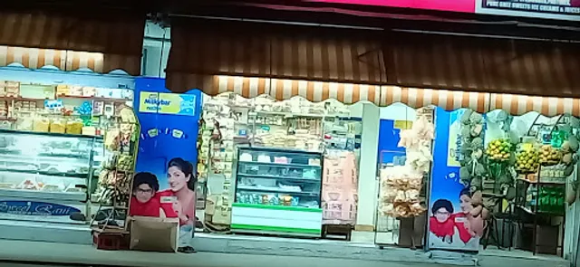 Sweet Rani Bakery & Stores