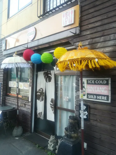 バリニーズカフェ パギィッ