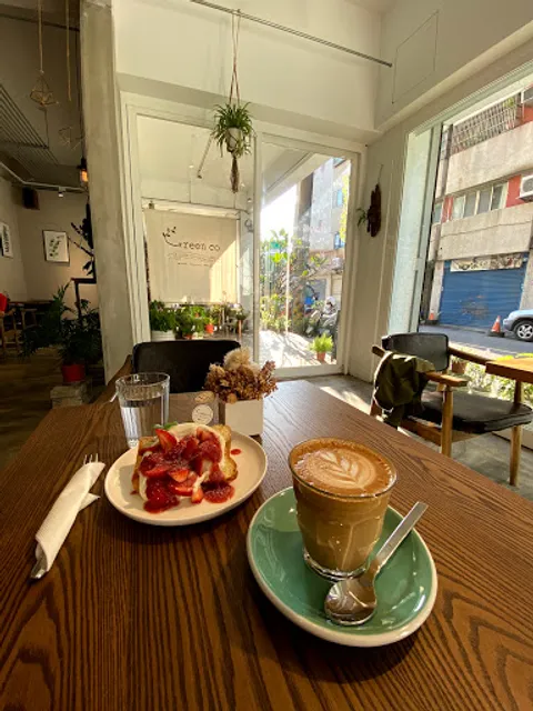 Green co. Café x Pâtisserie