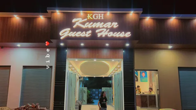 Kumar Guest House