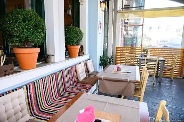 Ελλ'οίνων Γεύσεις