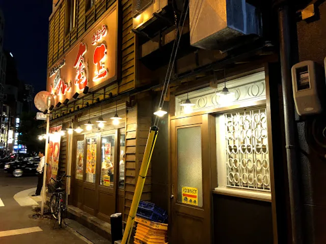 Kyushu Ramen Kio Dojima