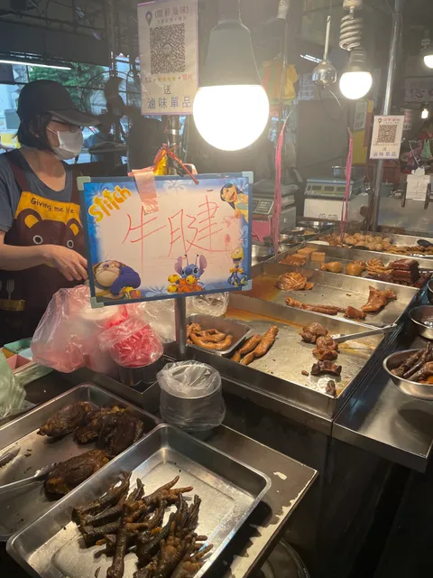 開軒滷味。(打卡送單品)