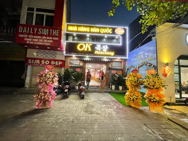 Nhà hàng Hàn Quốc Ok Mokchang Vinh
