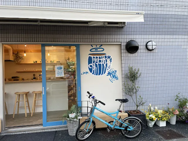 G.BREEZE cafe HAYAMA