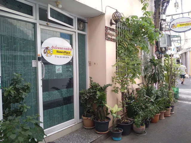 Ricos Honey Place Guesthouse XGermanX