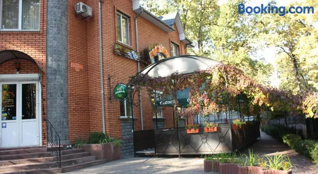 Kompleks Vidpochynku Hostynnyy Dvir