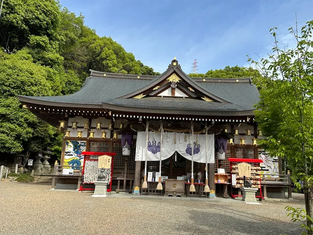 Onji Jinja