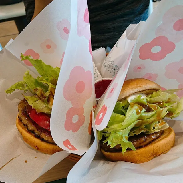 Mos Burger - Higashi-Koenji