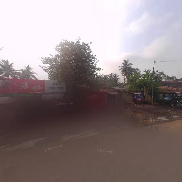 Varad Tea & Snacks Centre वरद चहा