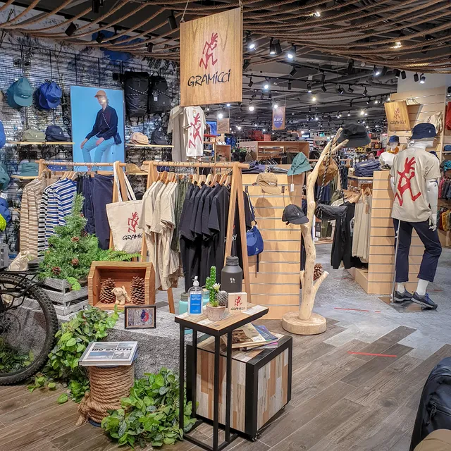 Outdoor Life - Funan