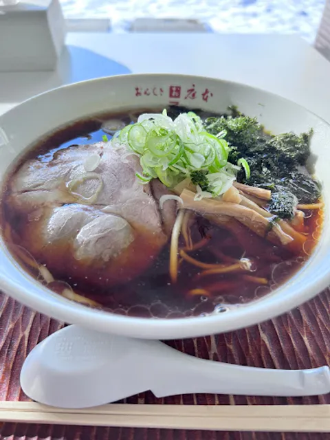 ONJIKI NIWAMOTO Hakodate Driving Center