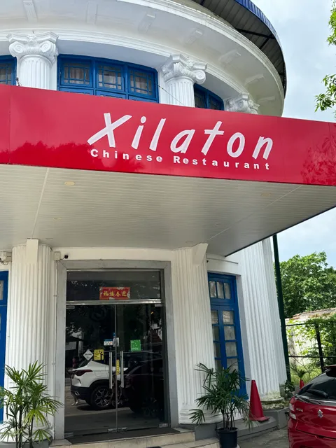 Xilaton Chinese Restaurant