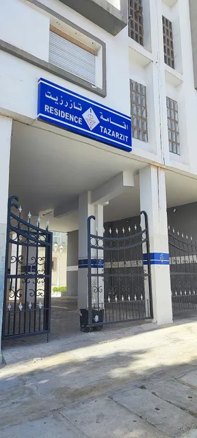 Résidence Tazerzet 1