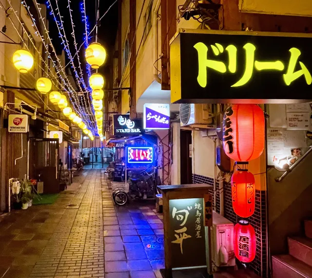 復興飲食店街 夜明け市場（白銀小路）