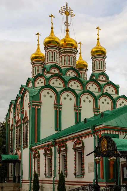 Tserkov' Svyatitelya Nikolaya V Khamovnikakh