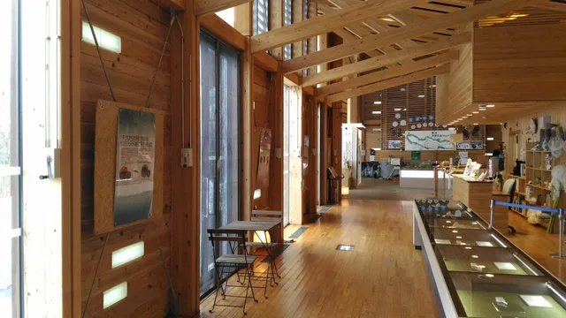 Nasu Heisei-no-Mori Forest Field Centre