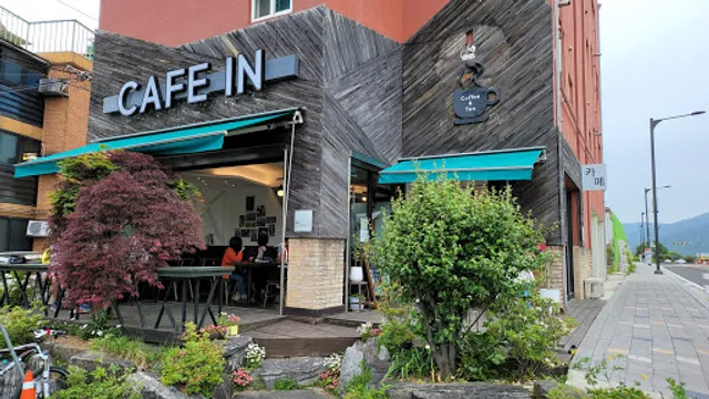 Cafe In