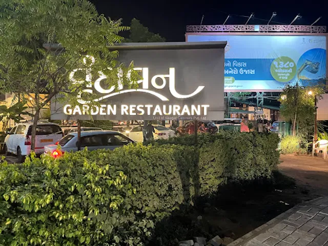 Vrundavan Garden Restaurant