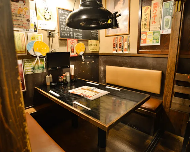 Jinsei Saisei Sakaba