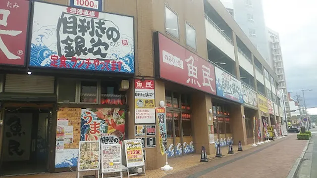Seafood BBQ "Mekiki-no-Ginji" Takasaki Station