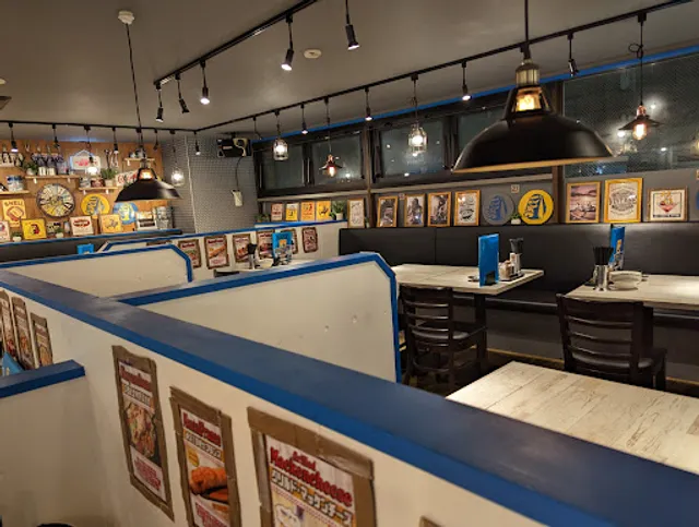 ガブ飲み処 鬼ぞりゴリラ 浜松店