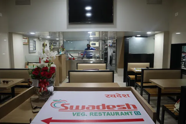 Swadesh Pure Veg Restaurant