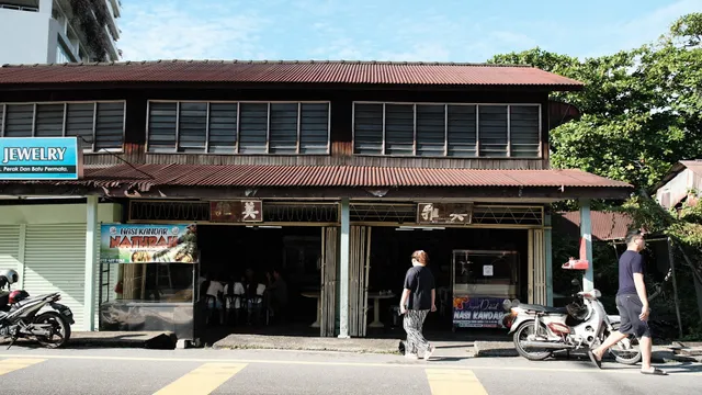 Bee Ghah Kafe 美雅