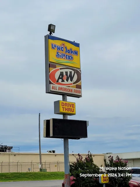 Woodland Village Shopping Center