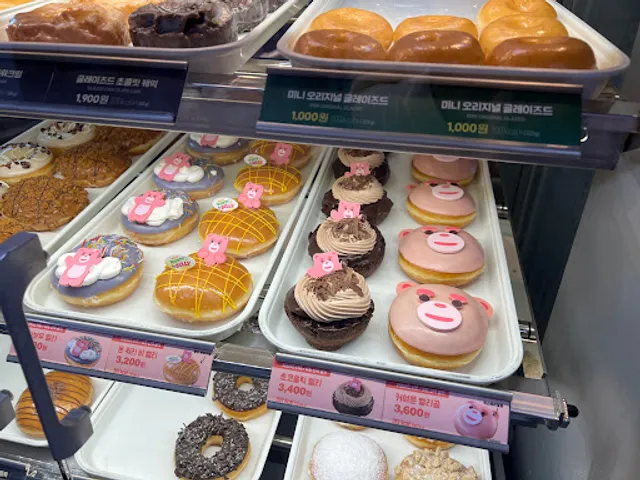 Krispy Kreme in Daegu Int'l Airport