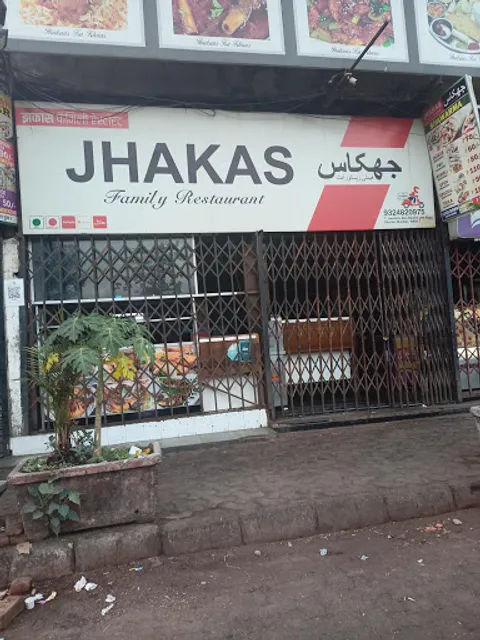 Jhakas Family Restaurant