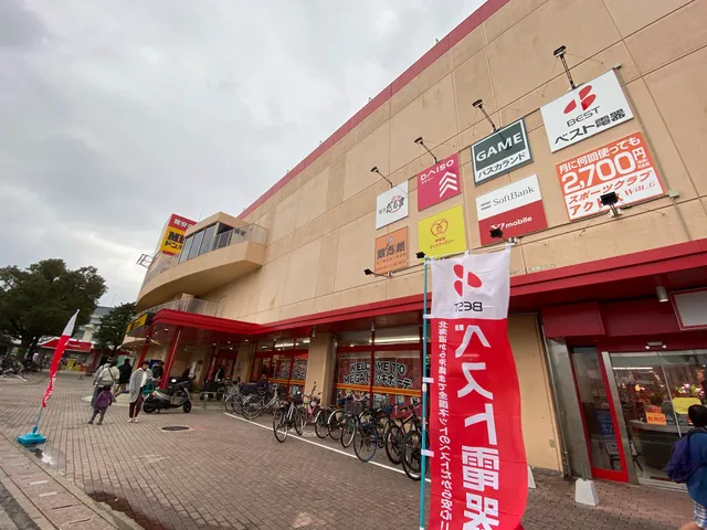 Mega Donki Fukuoka Fukushige Store